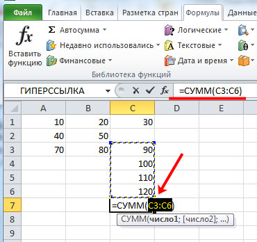 Как разбить формулу в экселе