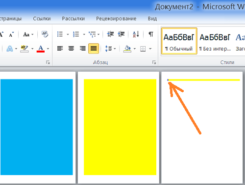 Как изменить цвет фона текста в ворде если он не меняется