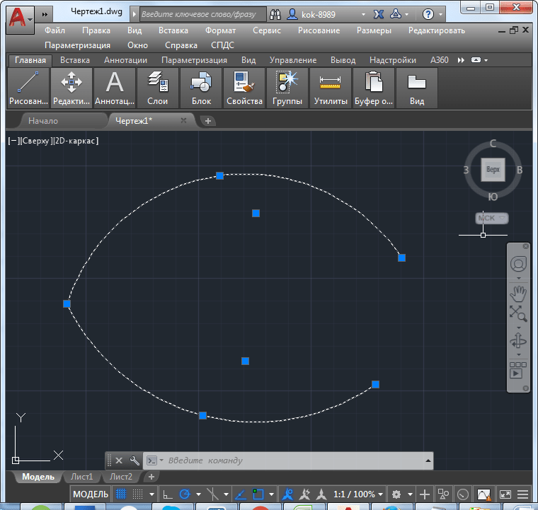 Полилинии в автокаде. AUTOCAD линии в полилинии. Инструмент полилиния Автокад. Сфера в автокаде.