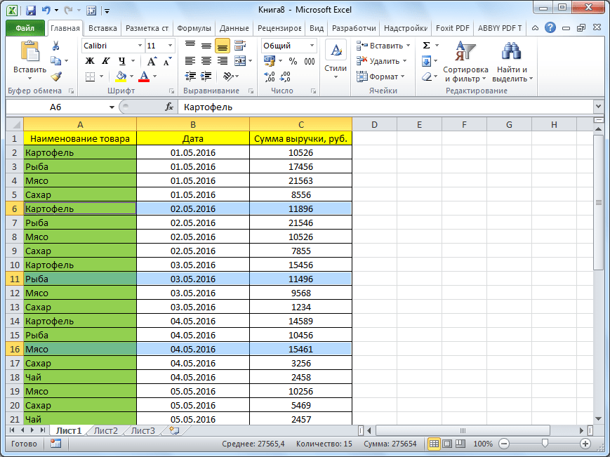 Как изменить имя в примечании excel