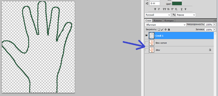 Как сделать контур для резки в фотошопе
