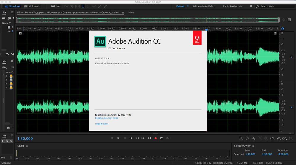 Адоб аудишн 2023. Adobe Audition cc 2017. Adobe Audition 2016. Adobe Audition REPACK. Adobe Audition 10.