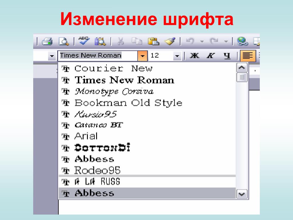 Как сохранить файл в матлабе чтоб потом открылся