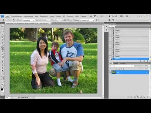 Как переместить фото в html