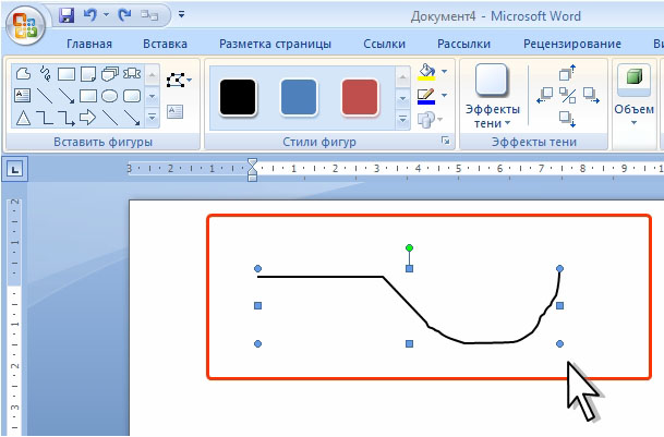 Как в ворде нарисовать кривую линию