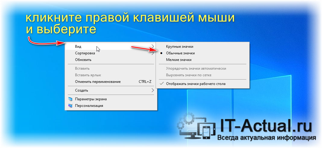 Не меняется размер окна в windows