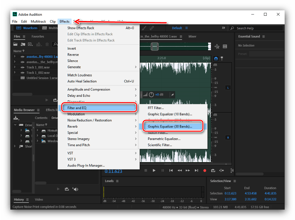 Adobe audition звуковой вход не активизирован