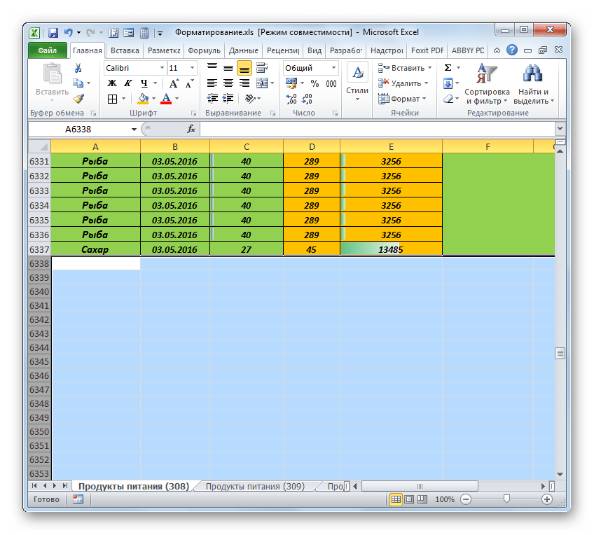 Vba сохранить файл в формате xls