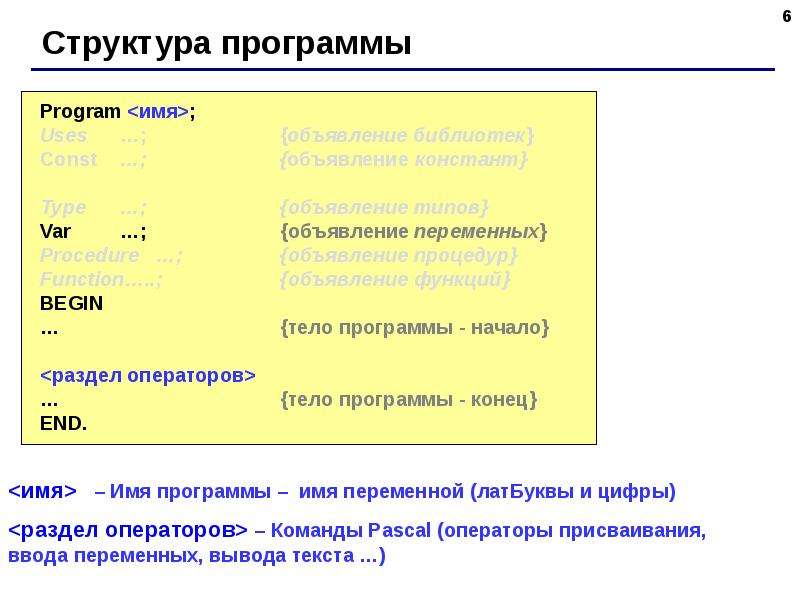 Не видит глобальную переменную 1с