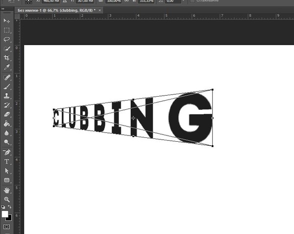 Искажение текста в фотошопе. Шрифт преобразовать в векторный. Свободная деформация текста в фотошопе. Как деформировать текст в фотошопе.