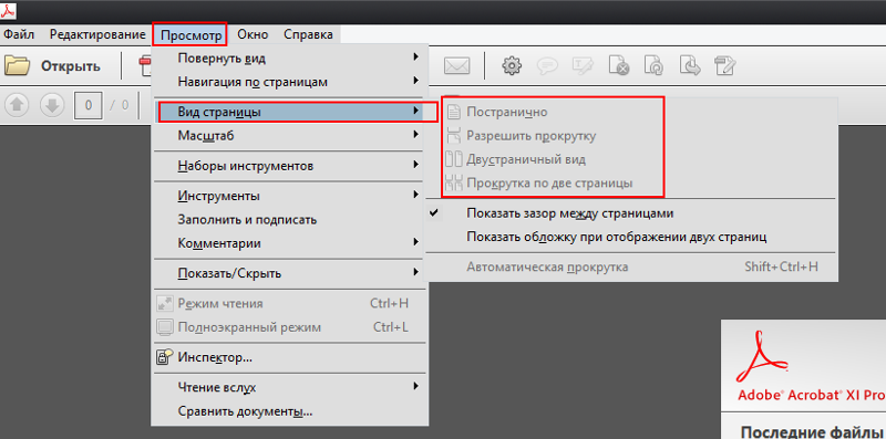 Css повернуть изображение на 180 градусов