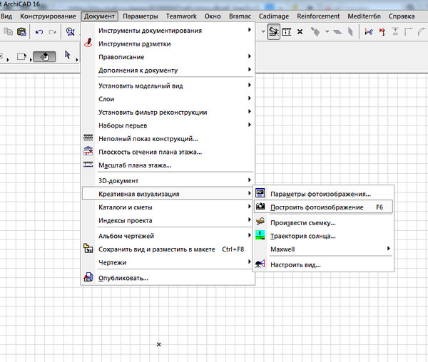 Archicad невозможно прочитать план