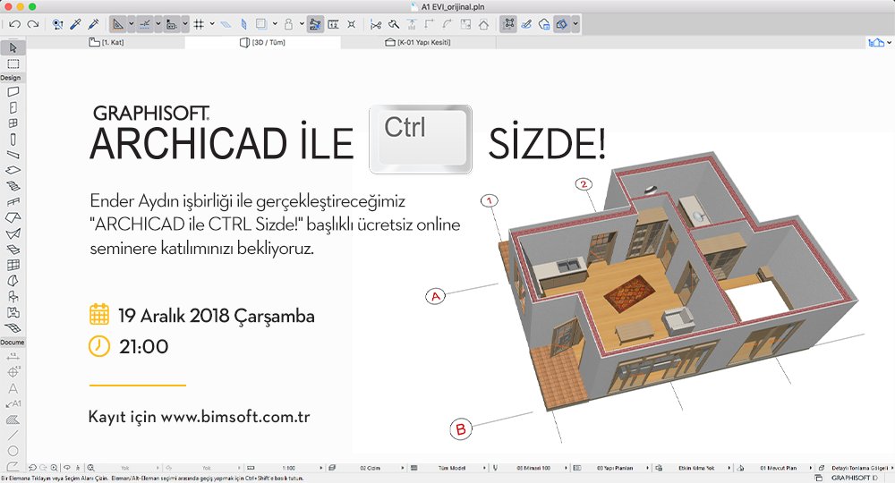 Дополнения для архикад. ARCHICAD аксессуары стен. Как посчитать площадь в архикаде. Как считать площадь в архикаде 21. Как настроить слои в архикаде.