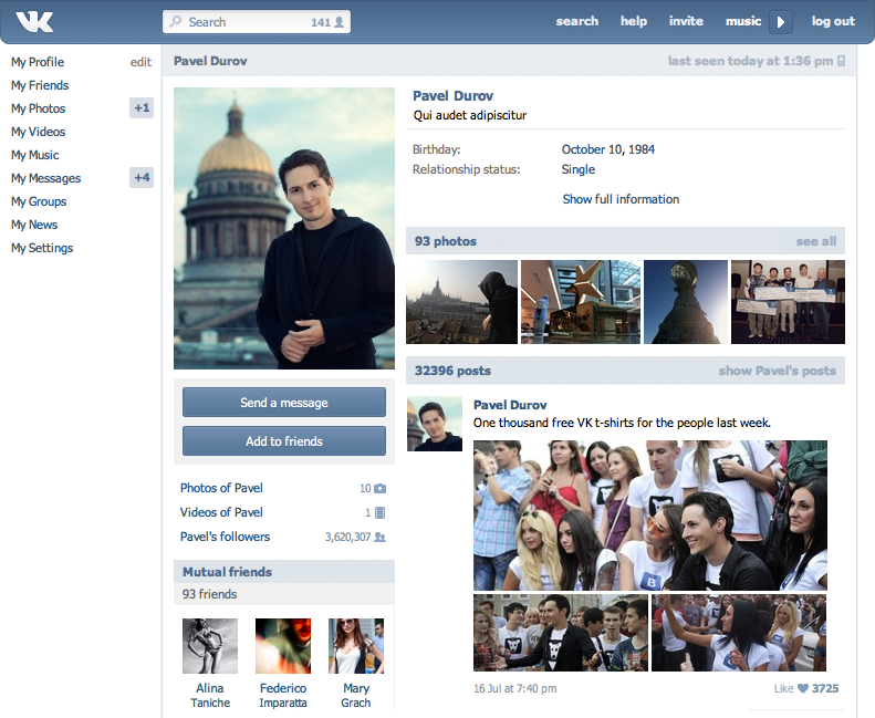 Сайт нового вконтакте. Профиль ВКОНТАКТЕ. Картинки на страницу в ВК. Страничка в ВК. Фото для ВКОНТАКТЕ на страницу.