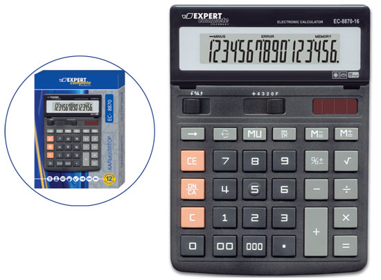 Major calculator cs. Из чего состоит калькулятор. Программируемый калькулятор. 16 Ти разрядный калькулятор. Как пользоваться калькулятором.