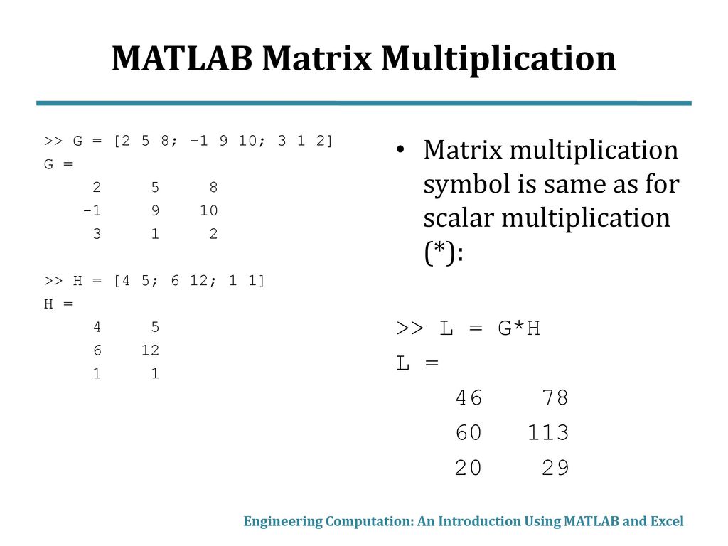matrix multiplication matlab