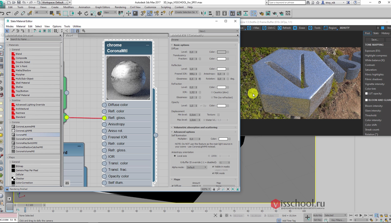 Как настроить 3 д макс. Corona 3ds Max 2021. 3ds Max 2022 материал Corona камень. Алюминий материал 3д Макс. 3ds Max сколы.
