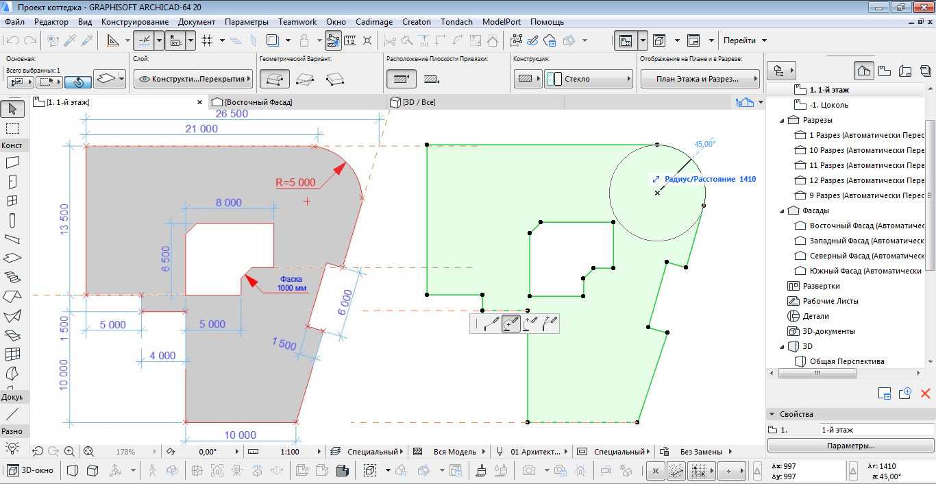 Как вырезать в архикаде. 3д сетка архикад. Полилиния архикад. Фасады в архикад 25. Скруглить стену в архикад.