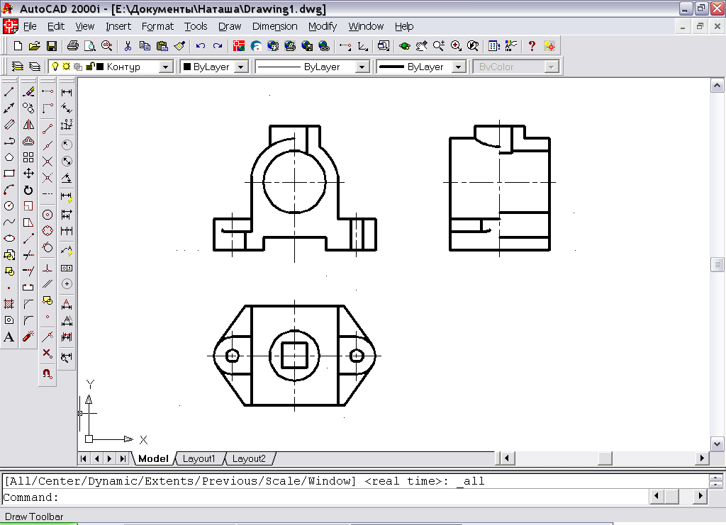 Модели объектов чертежи. Чертеж детали Автокад. Чертежи деталей AUTOCAD. Задания для черчения в Автокад. Автокад двухмерный чертеж.