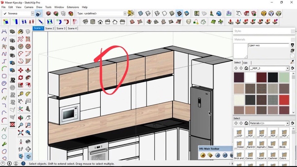 Sketchup как копировать объекты