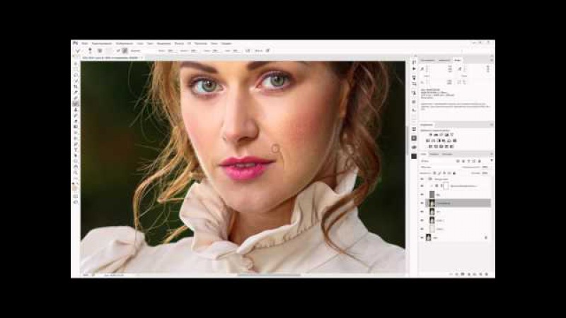 Фотошоп уроки по обработке фотографий