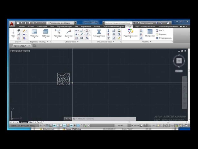 Как сделать кинг кримсон реквием в autocad