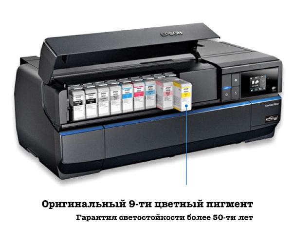 Как печатать фото на принтере hp smart tank 515
