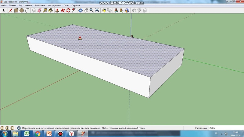 Как сделать глянцевую поверхность в sketchup