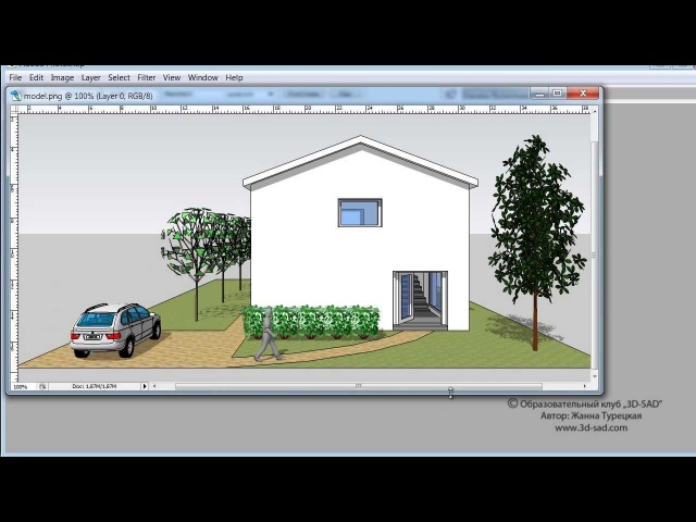 Создать кирпич в программе sketchup