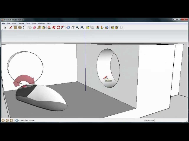 Как сделать подсветку в sketchup