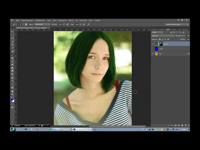 Программа изменить цвет волос на фото