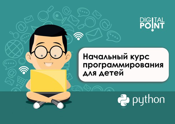 Как научиться работать на ноутбуке для начинающих бесплатно