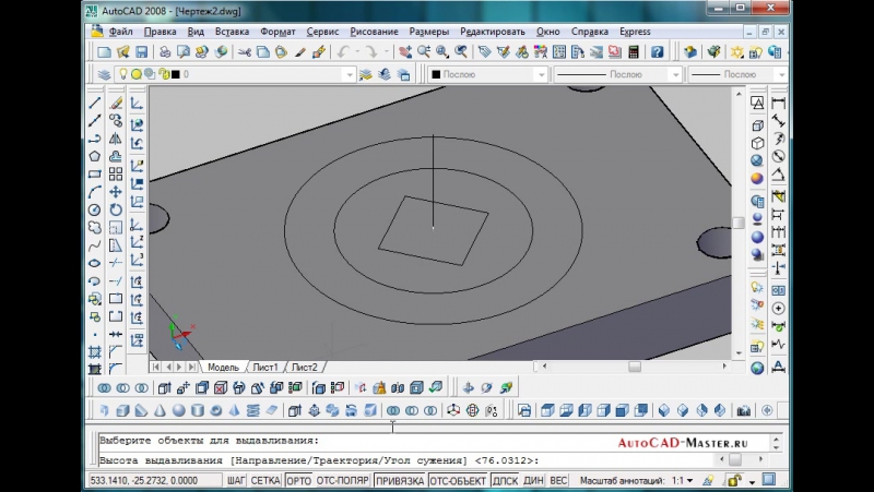 Как получить траву в autocad