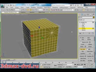 Тормозит 3d max на мощном компьютере