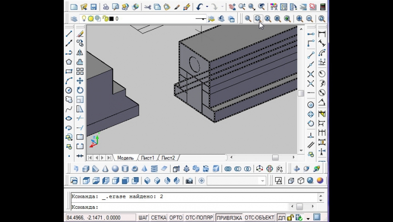 Стойка в компасе 3d чертеж