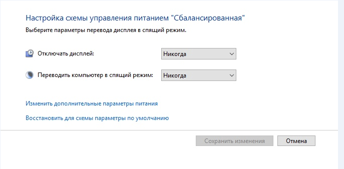 Как часто процессор переводится в супервизорный режим