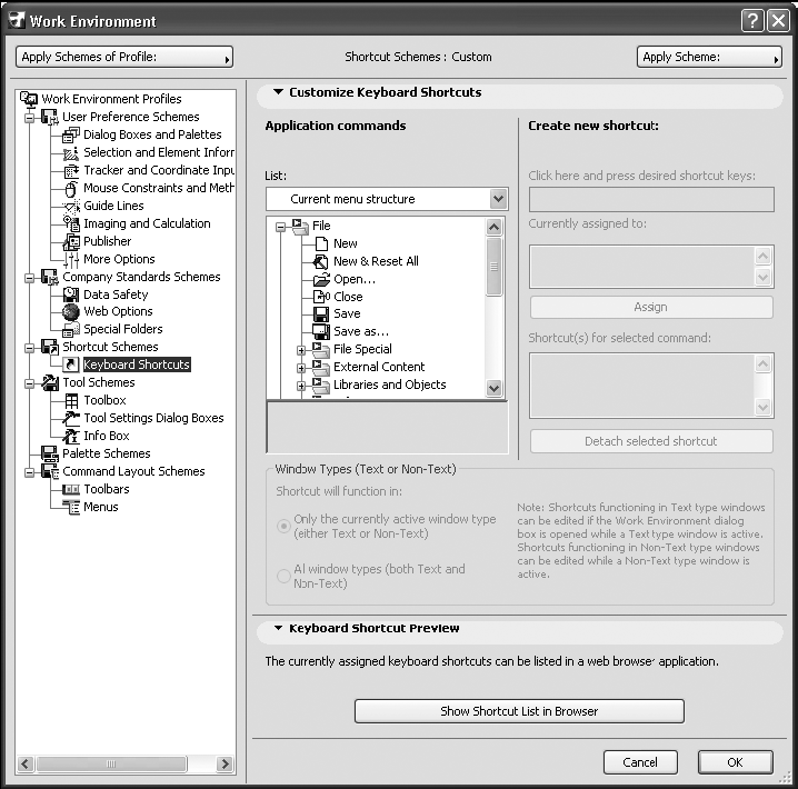 Архикад системные. Панель инструментов в архикаде. ARCHICAD меню. ARCHICAD shortcuts. Горячие клавиши архикад.