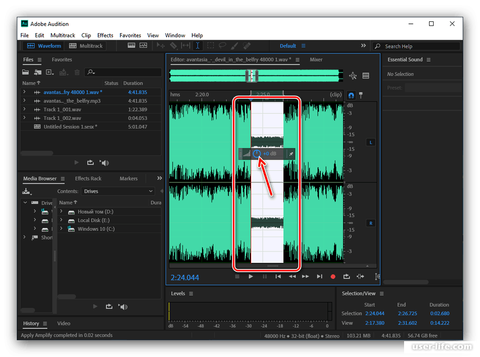 Сделай тихий звук. Звука адоб аудишн. Громкости Adobe Audition. Как обработать звук в аудишн. Обработка голоса адоб.