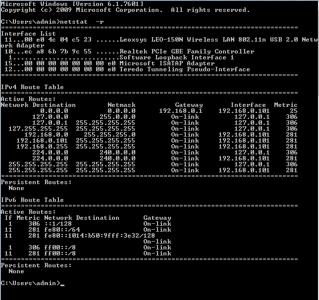 Как посмотреть таблицу маршрутизации на роутере cisco