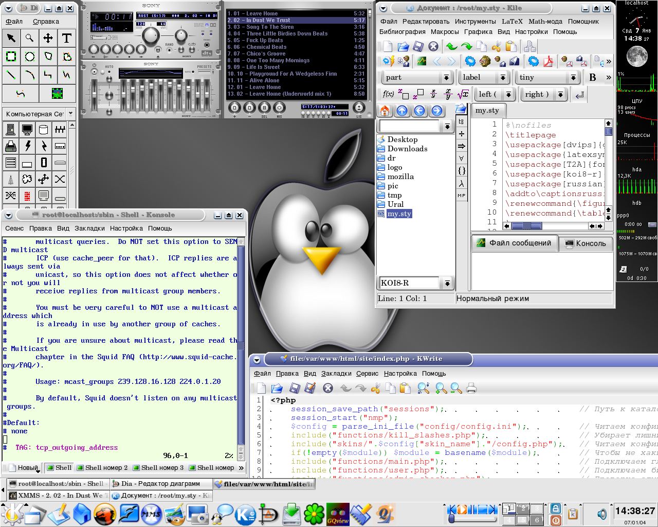 Bioset linux что это