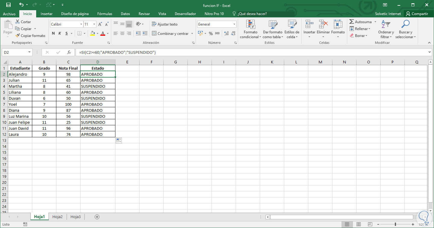 Excel просмотр не работает