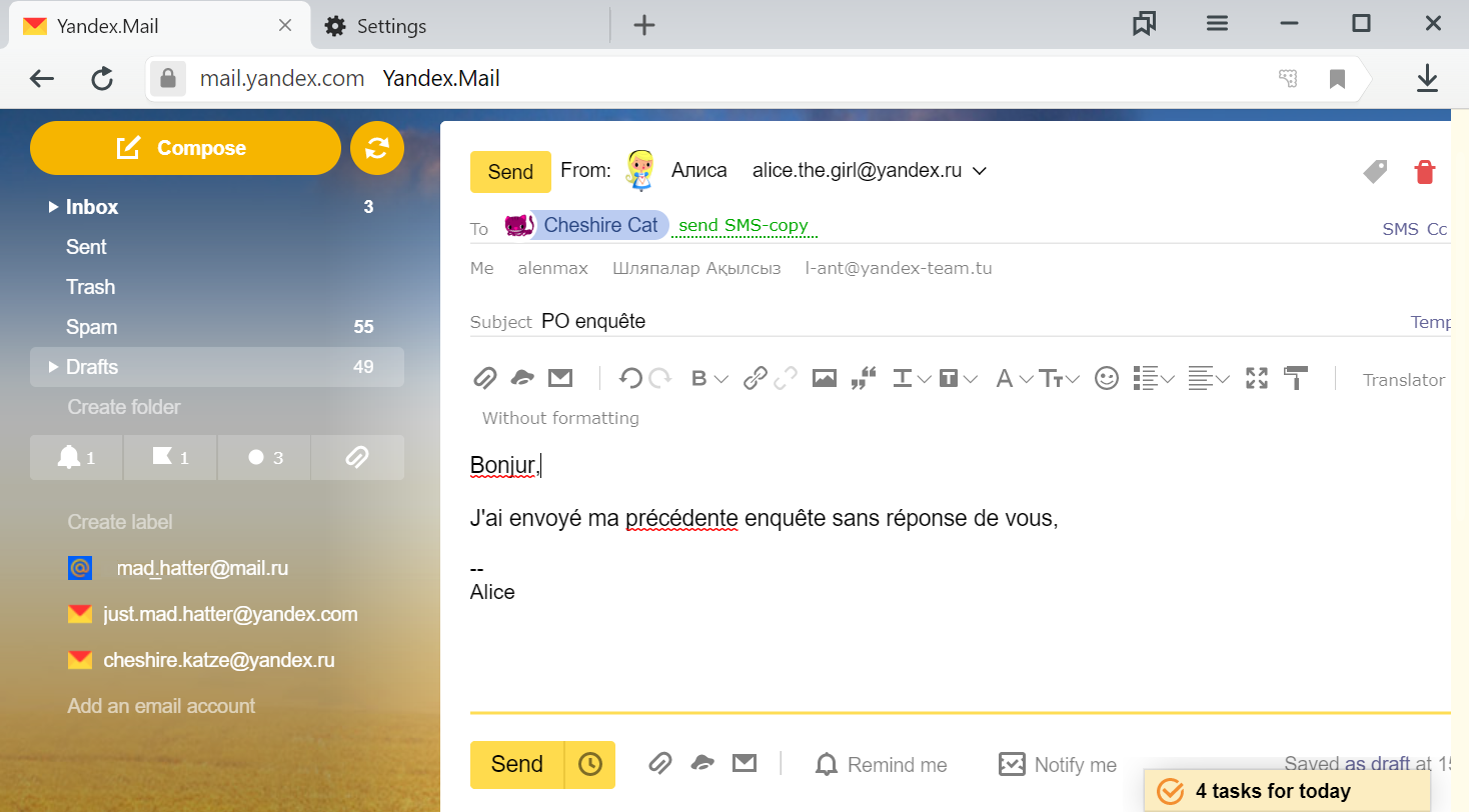 Инбокс почта войти. Яндекс майл ру. Yandex English. Check browser Яндекс. Yandex language settings.