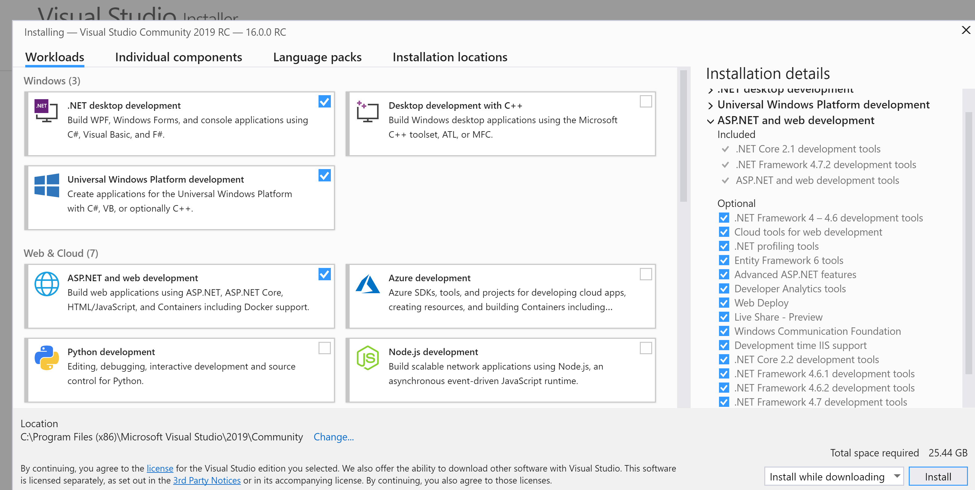 Рабочие нагрузки visual studio что выбрать