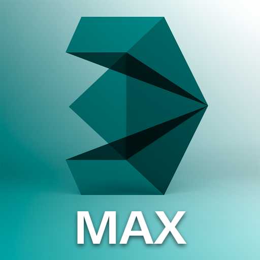 3ds max 2019 что нового