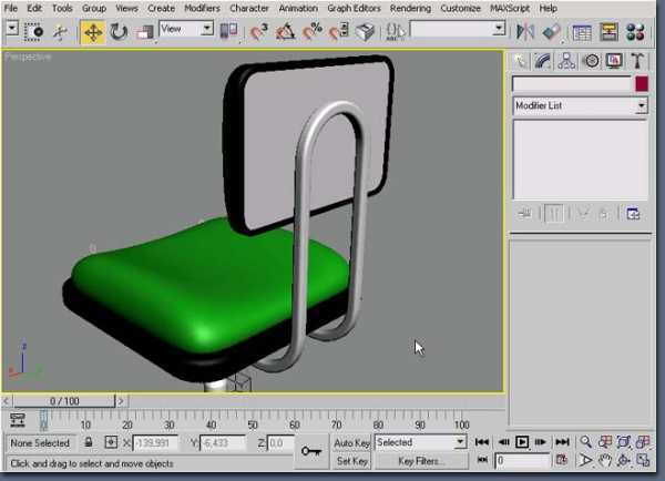 3ds max создание стула
