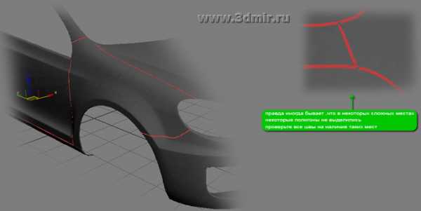 Создание автомобиля в 3ds max