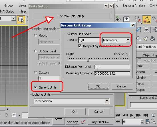 Wire parameters 3ds max настройки