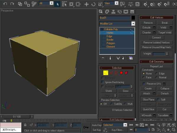 Как отменить attach в 3ds max