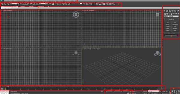 3ds max настройка интерфейса