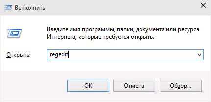 Как установить нод 32 интернет секьюрити на андроид